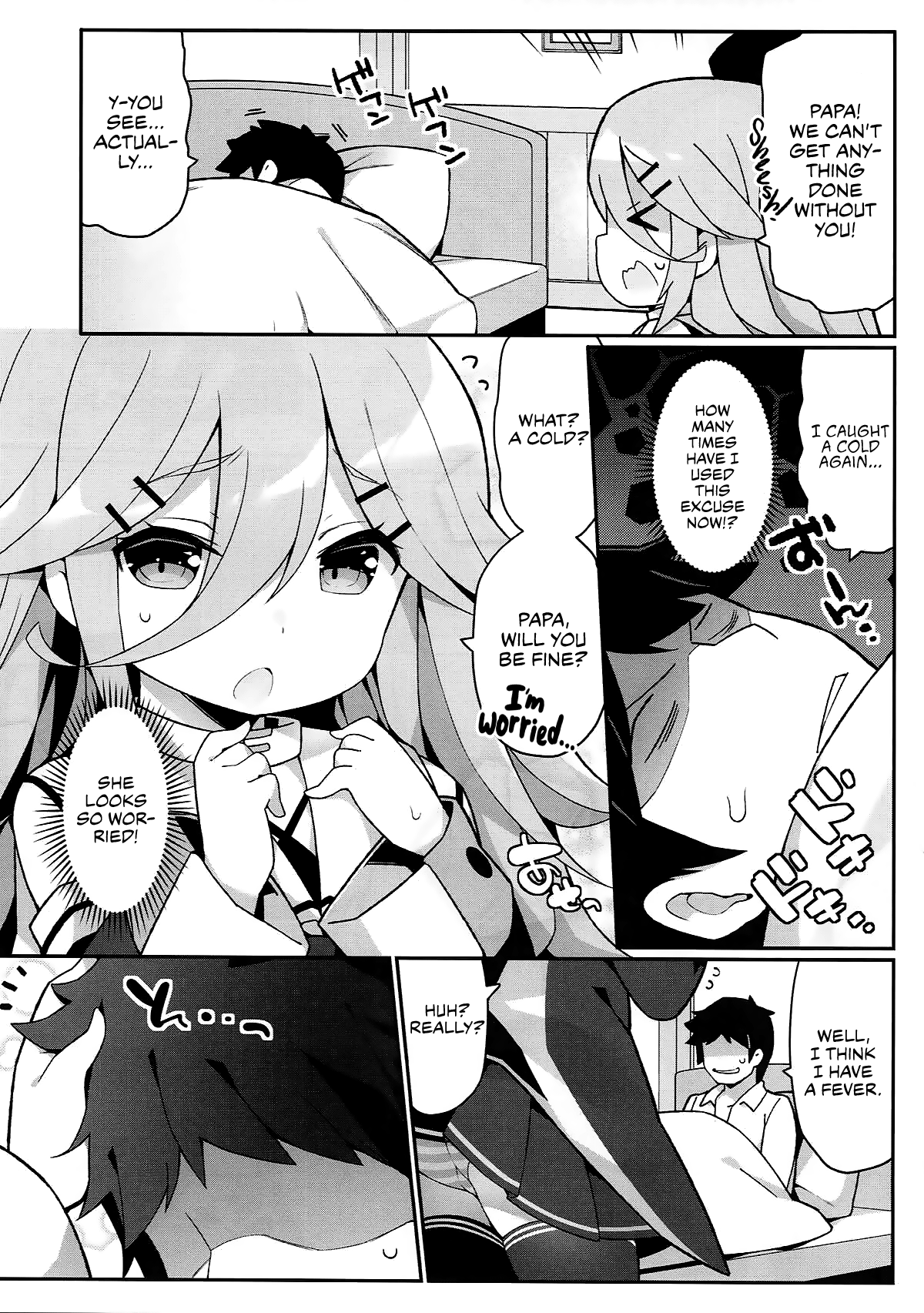 Papa no Kanbyou shichau mon! | Let’s Nurse Papa Back to Health! page 4 full