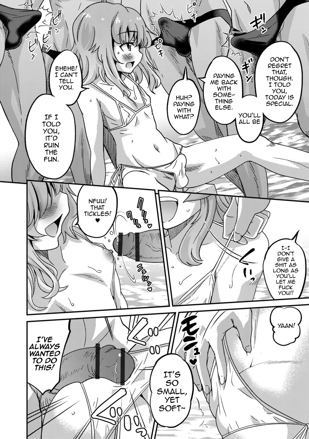 Boku Otokonoko nan desu kedo - Tokubestu Jugyou page 10 full