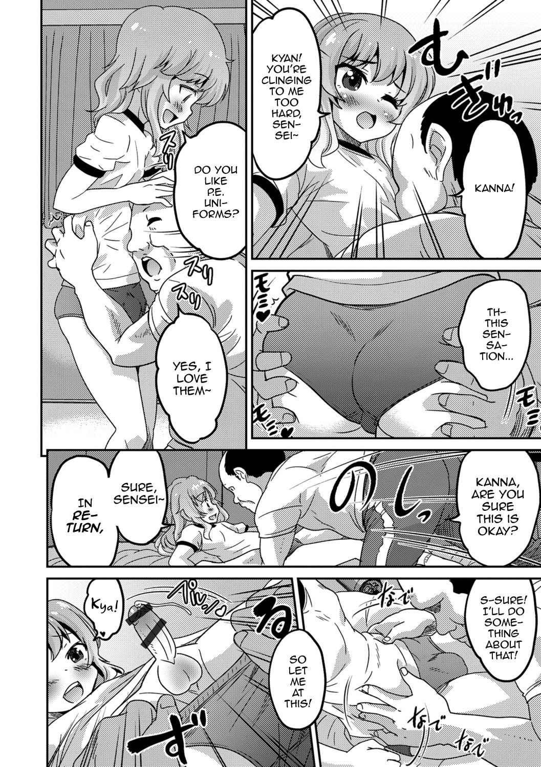 Boku Otokonoko nan desu kedo - Tokubestu Jugyou page 2 full