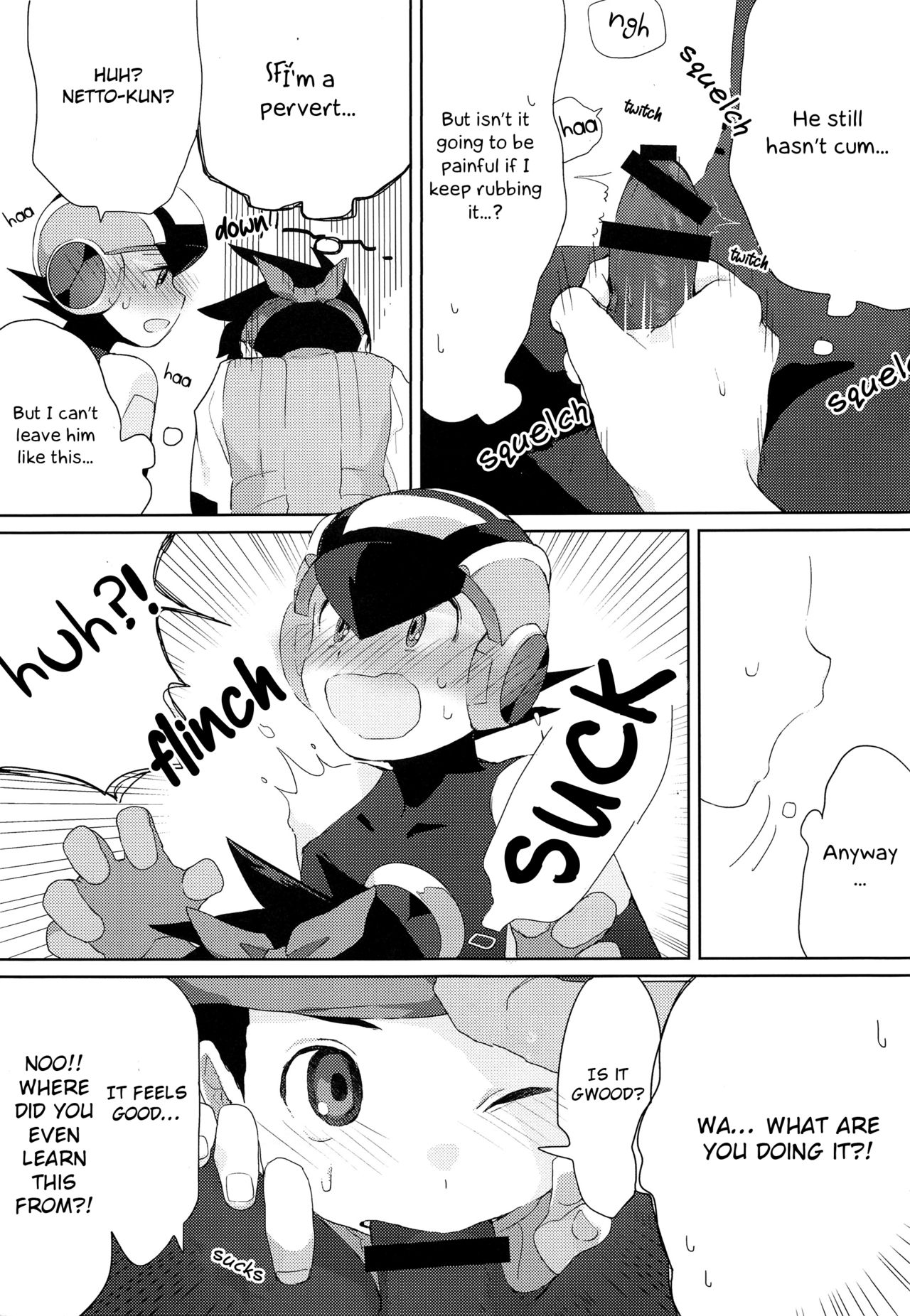 Heat Body page 8 full