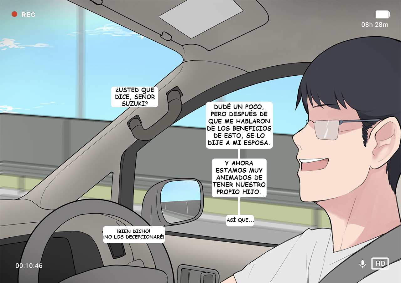Short Comic#8 Breeding Program page 6 full