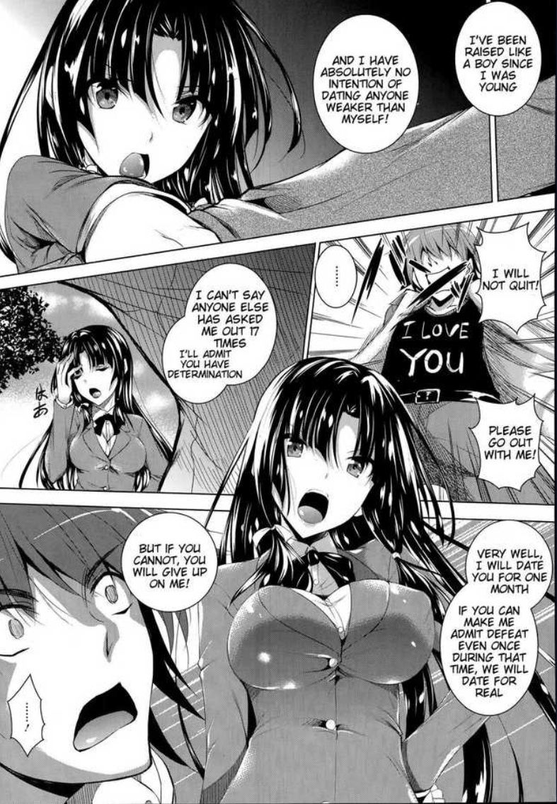 Ken ♥ Kano Ch. 1-3 page 3 full