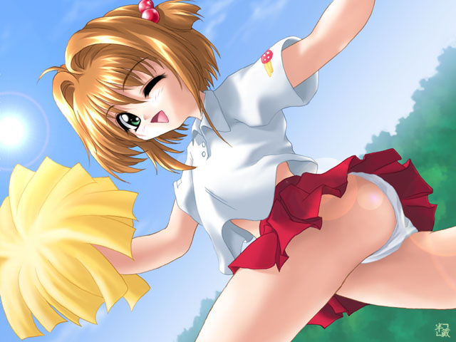 Ojou-chan to Issho! CC Sakura Hen page 5 full