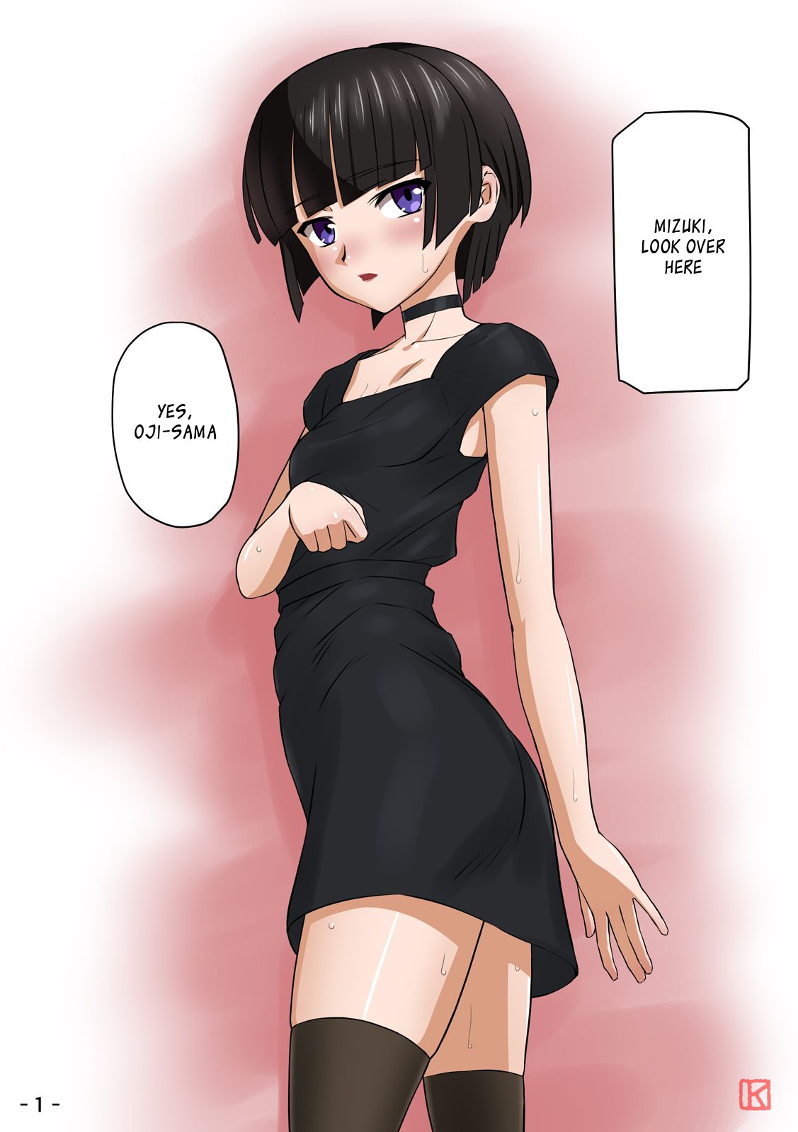 Shoujo Tousaku Choukyou | Girl Perversion Training page 2 full