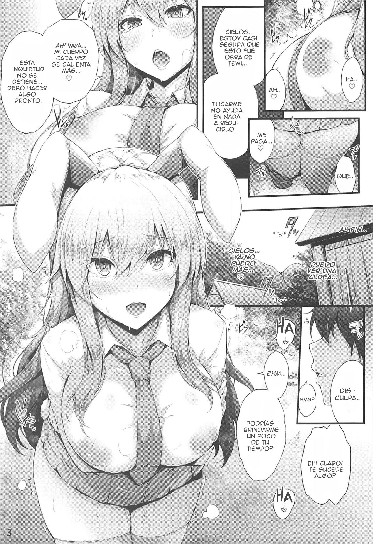 Midare Usagi page 2 full