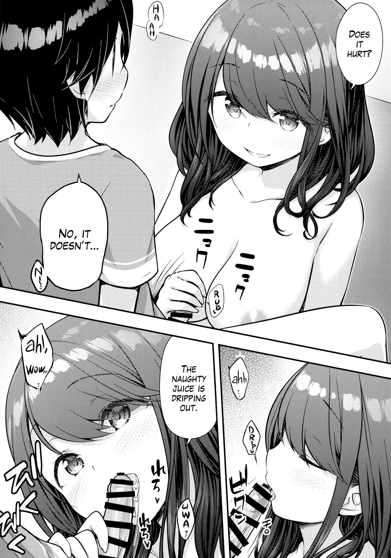 Aniyome ni Fudeoroshi Shite Morau Ohanashi | A Story About Cherry Popping by An Older Brother's Wife page 5 full