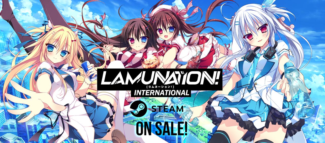 LAMUNATION! INTERNATIONAL page 4 full