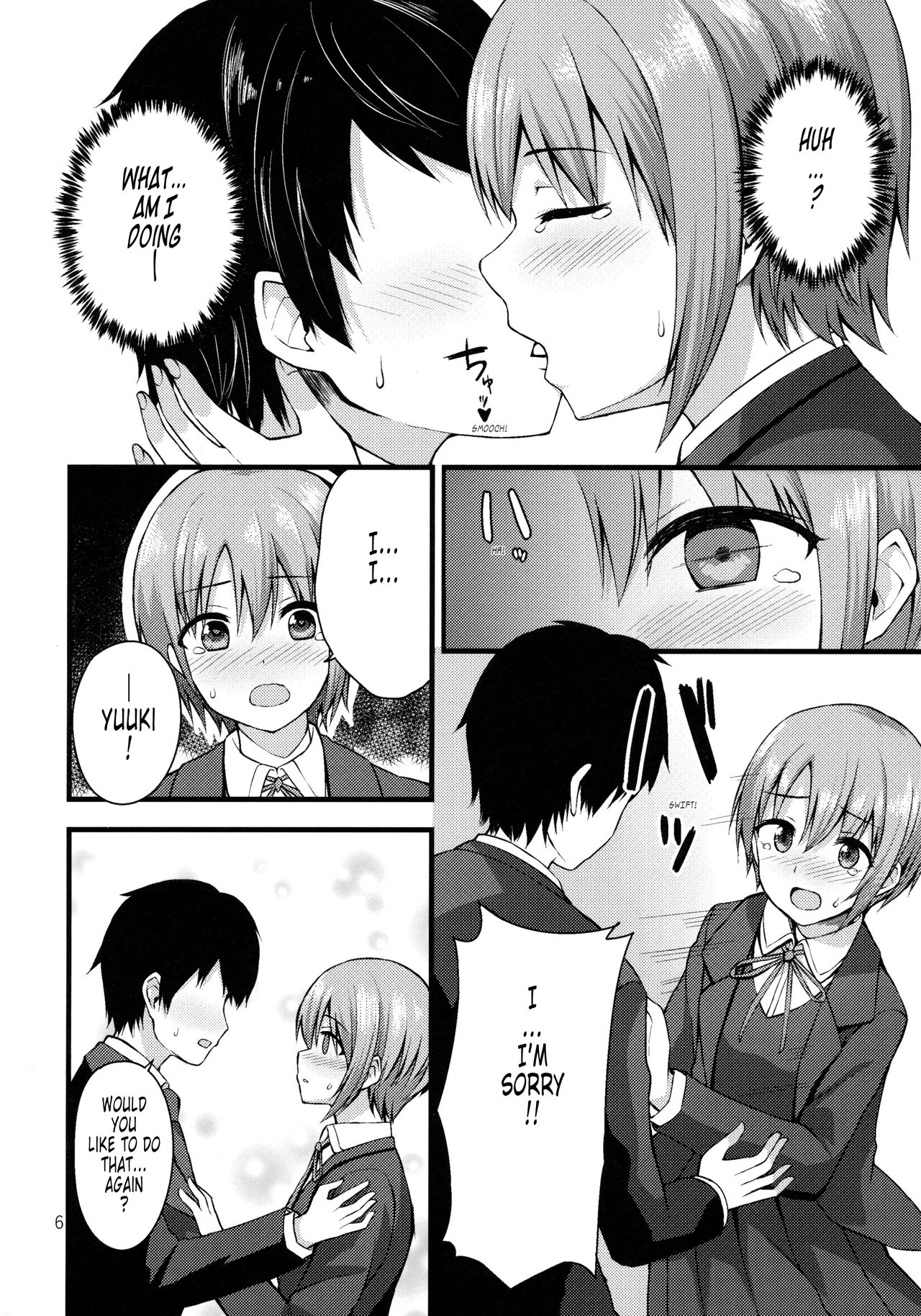 Himitsu no Otokura-chan | The Secret Otokura-chan page 6 full