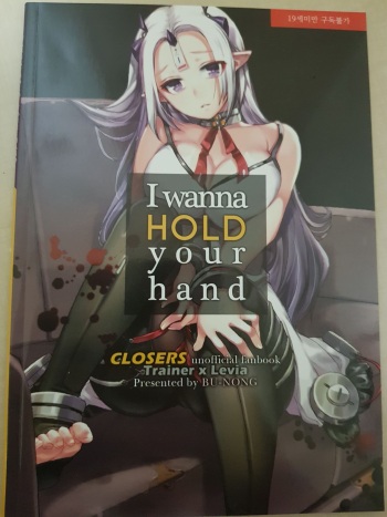 I wanna HOLD your hand cover