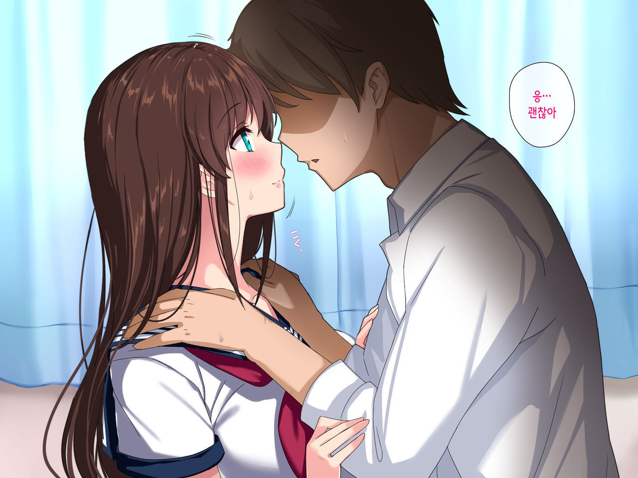 Moshimo Doutei no mama 30-sai o Mukaeru to Mahoutsukai ni Nareru to Shitara | 만약 동정인 채로 30살이 되어 마법사가 될 수 있다고 하면 page 6 full