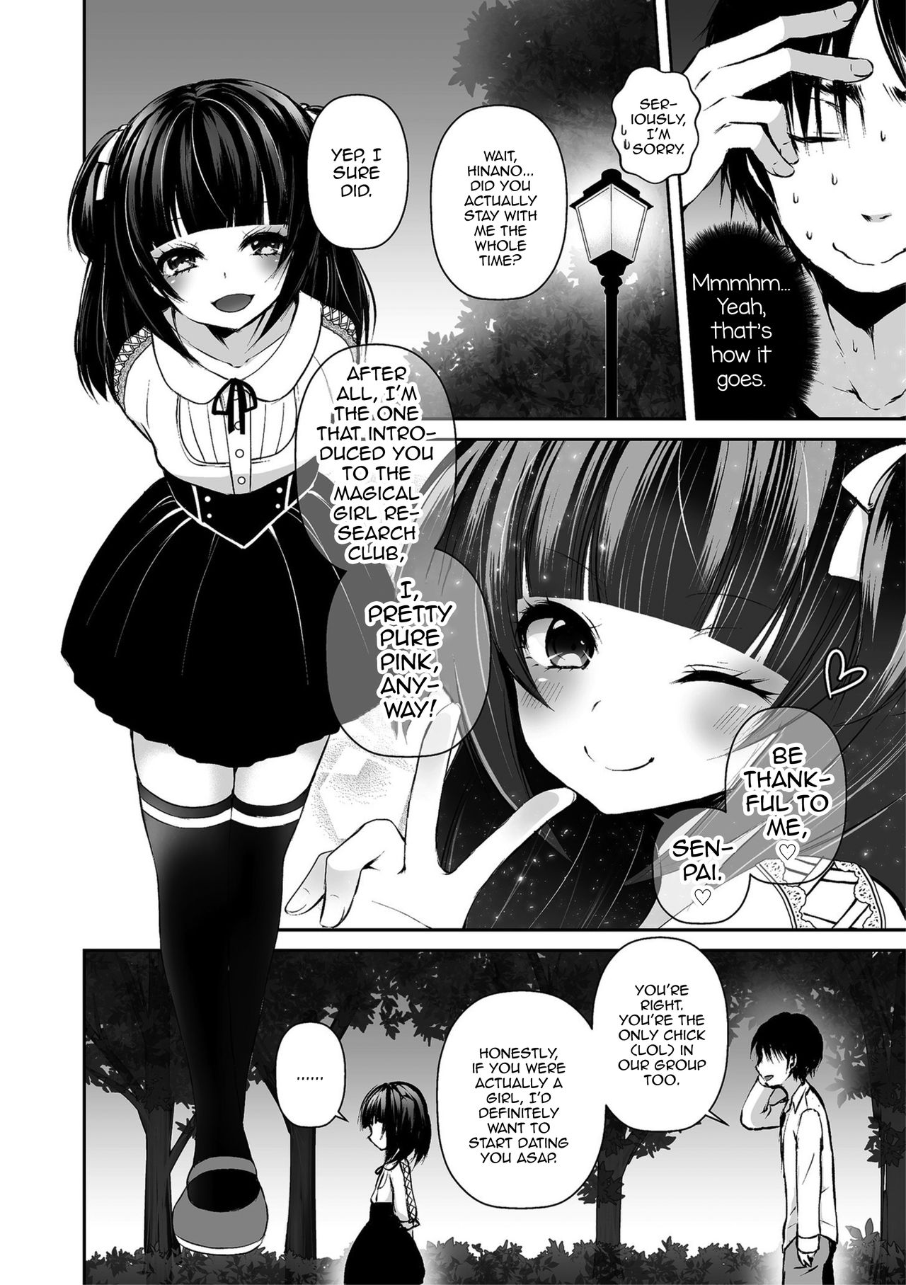 OtaCir no Ohime Hinano-kun page 2 full