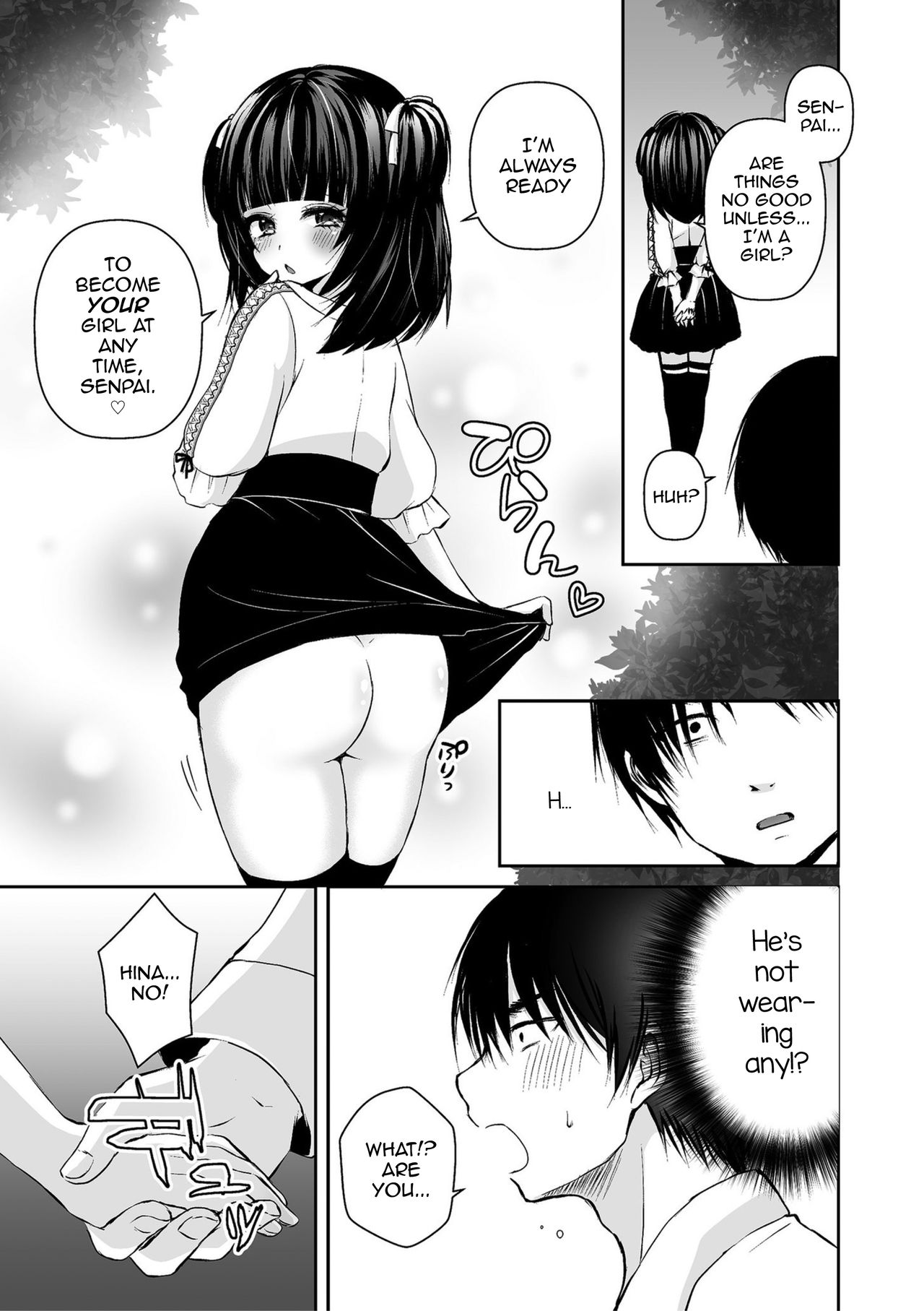 OtaCir no Ohime Hinano-kun page 3 full