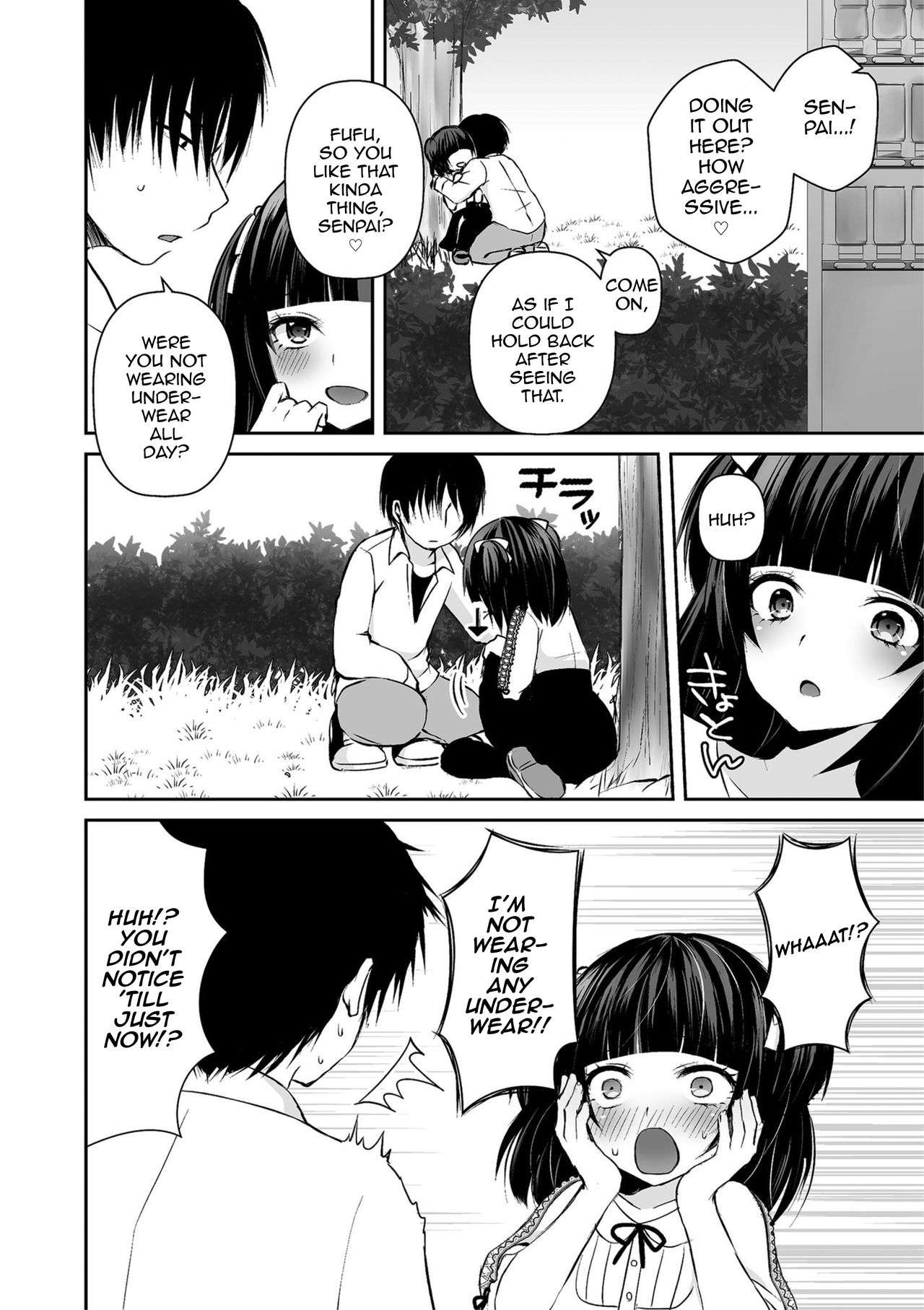 OtaCir no Ohime Hinano-kun page 4 full