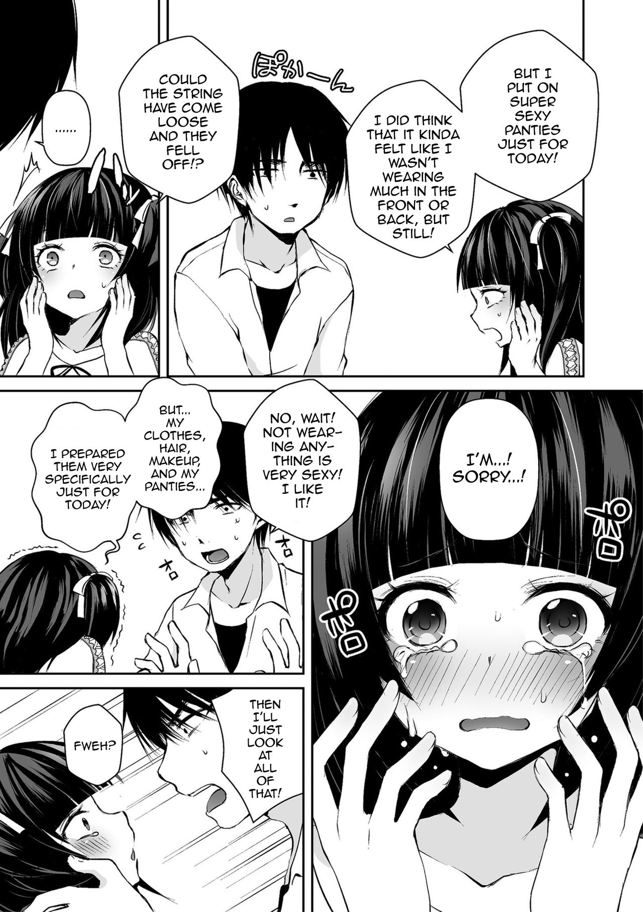 OtaCir no Ohime Hinano-kun page 5 full