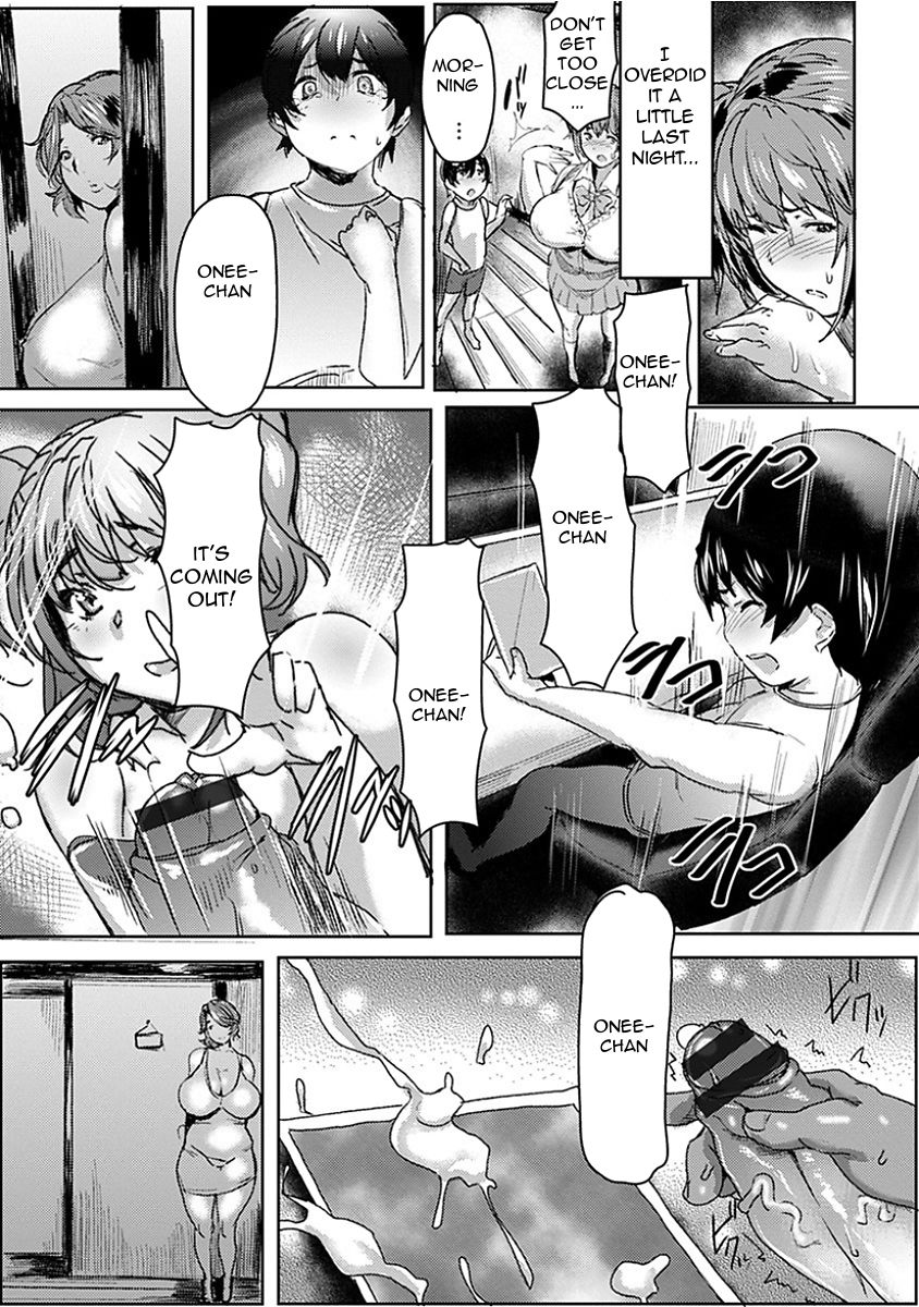 Kanjyuku &amp; Mijyuku | Mature and Immature page 7 full