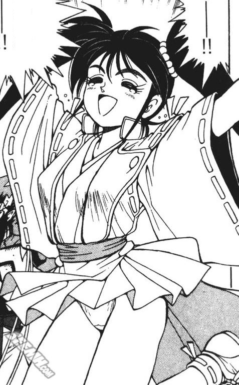 鬼神童子ZENKI - hcg and fanservice scenes page 10 full