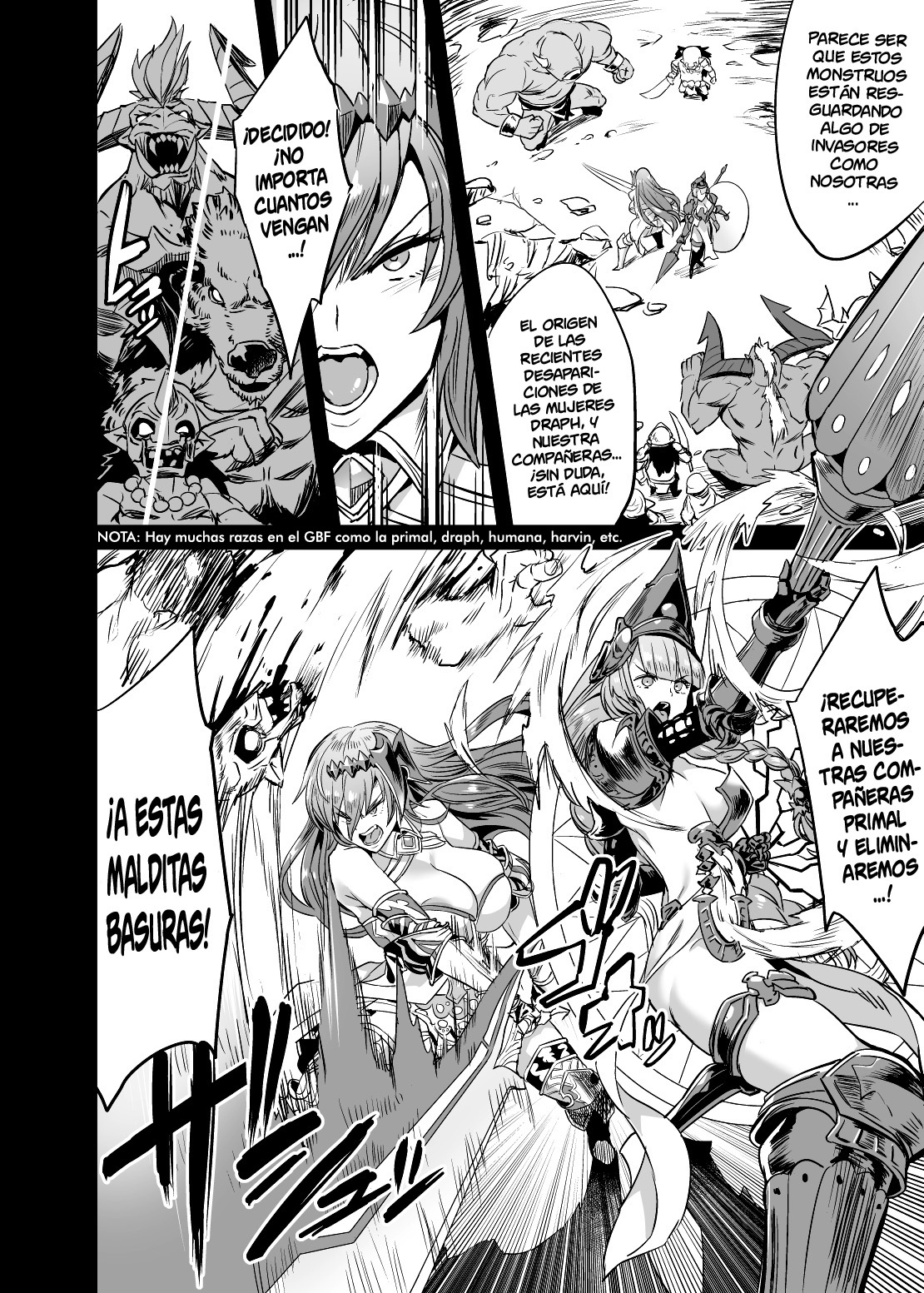 Hoshi no Kemono no Inochigoi page 4 full