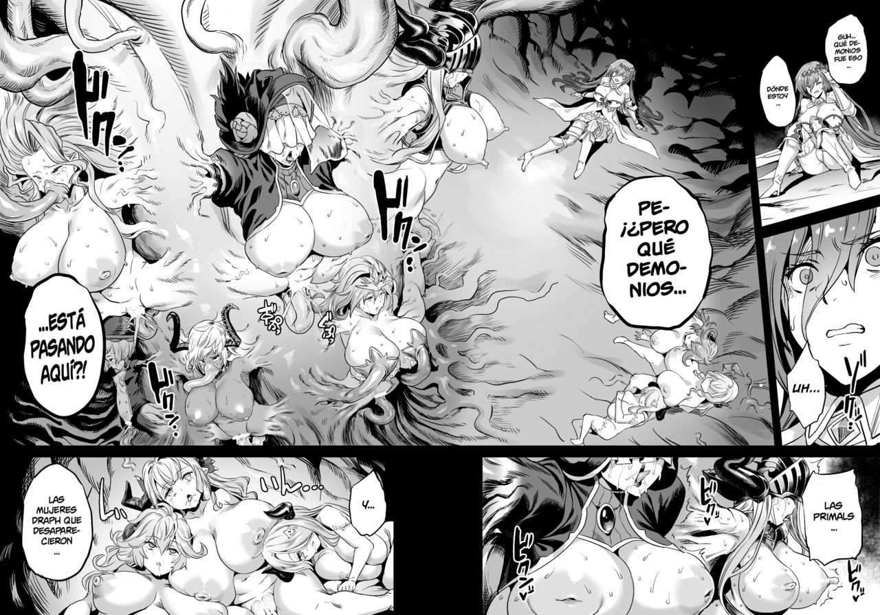 Hoshi no Kemono no Inochigoi page 6 full