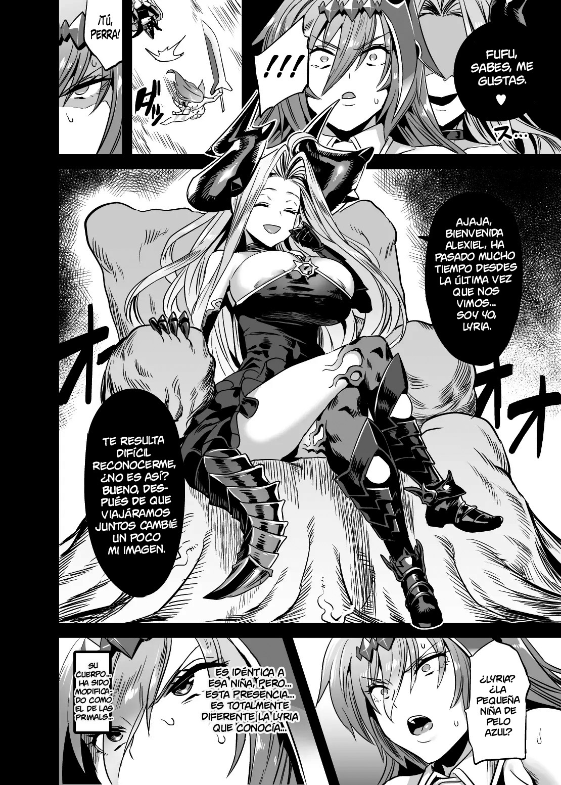 Hoshi no Kemono no Inochigoi page 7 full