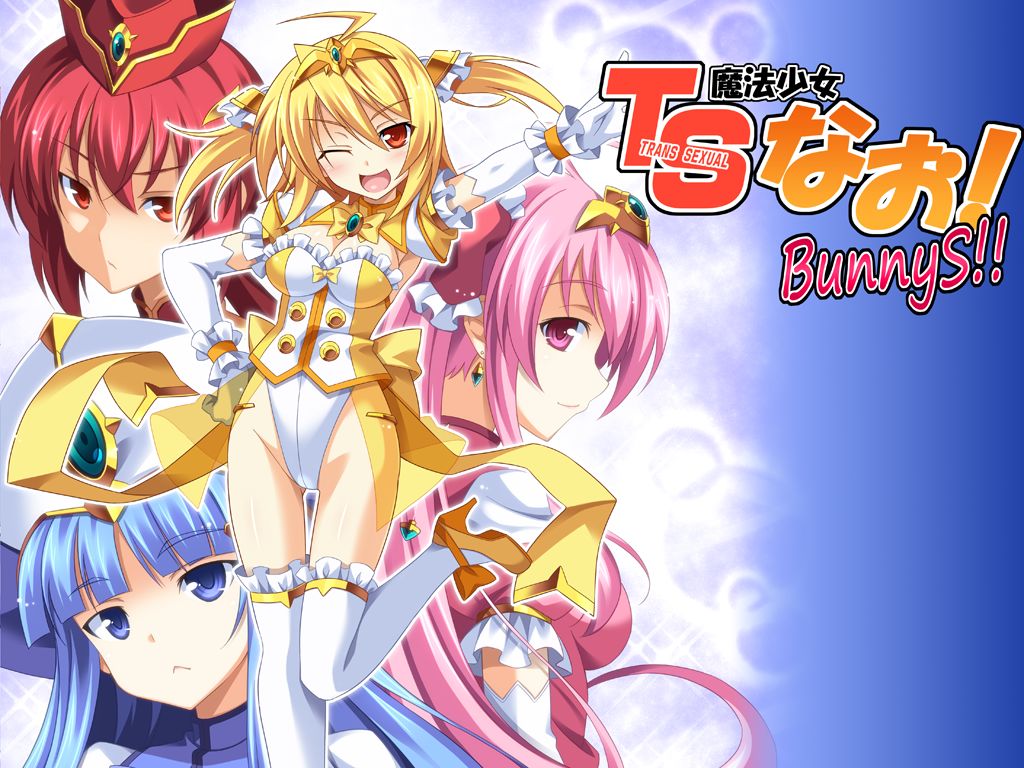 TS Mahou Shoujo Nao! Bunny S!! page 2 full