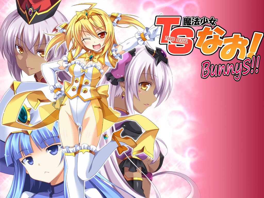 TS Mahou Shoujo Nao! Bunny S!! page 3 full
