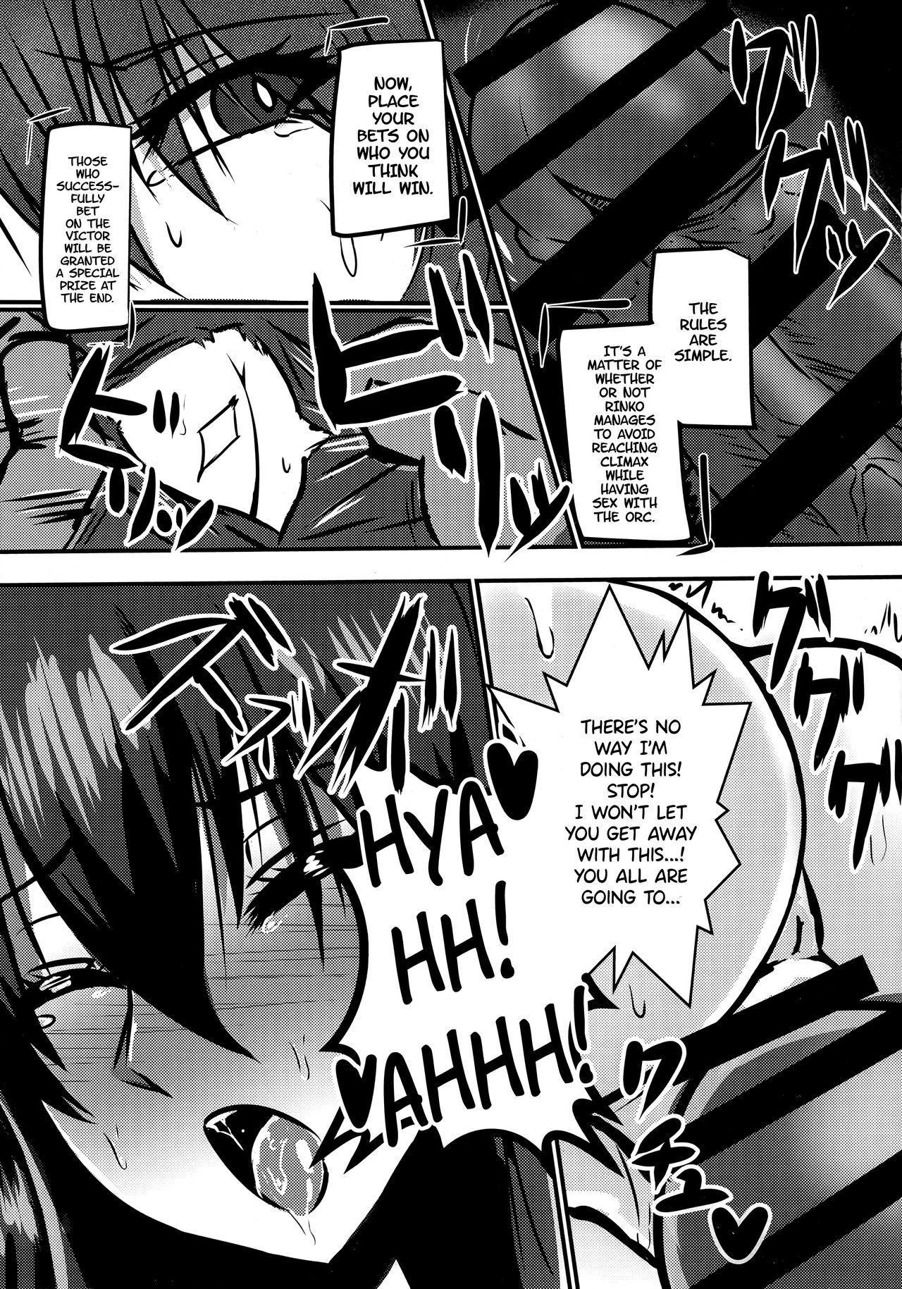 Ochiyuku Rin Bangaihen page 6 full