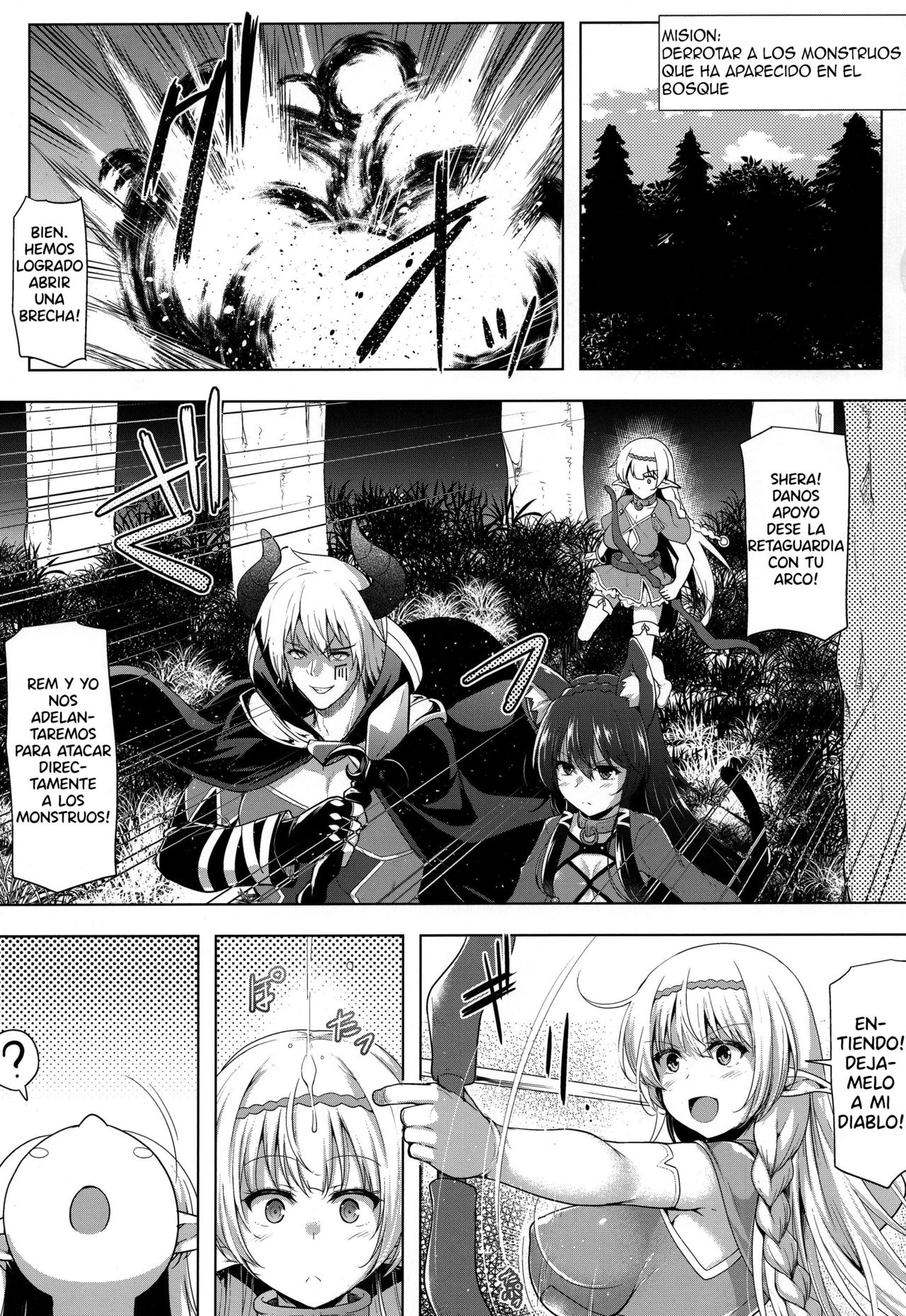 Daniku Elf to Marunomikan | Una elfa con demasiada carne es devorada y violada page 3 full