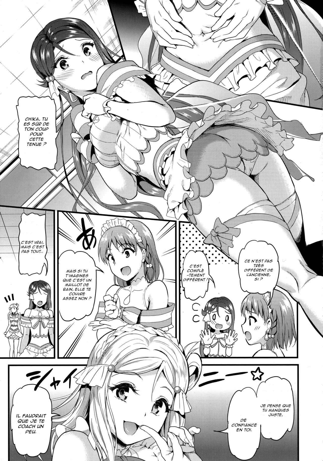 Riko wa Toriko page 4 full