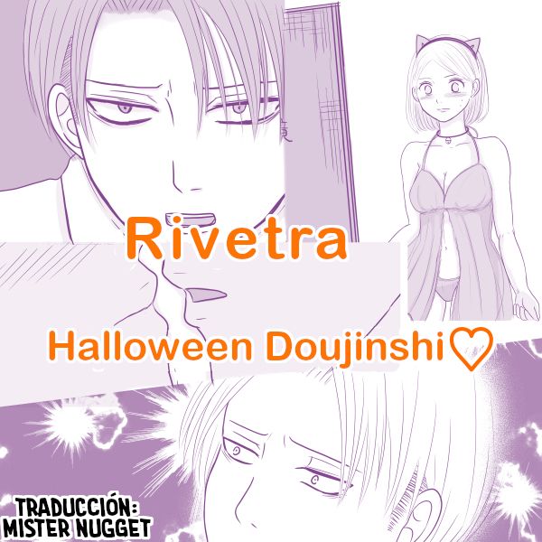 Rivetra Doujinshi  ♡Happy Halloween♡ page 1 full
