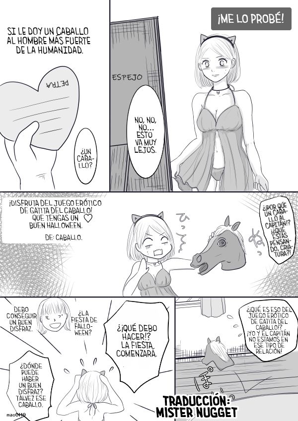 Rivetra Doujinshi  ♡Happy Halloween♡ page 3 full