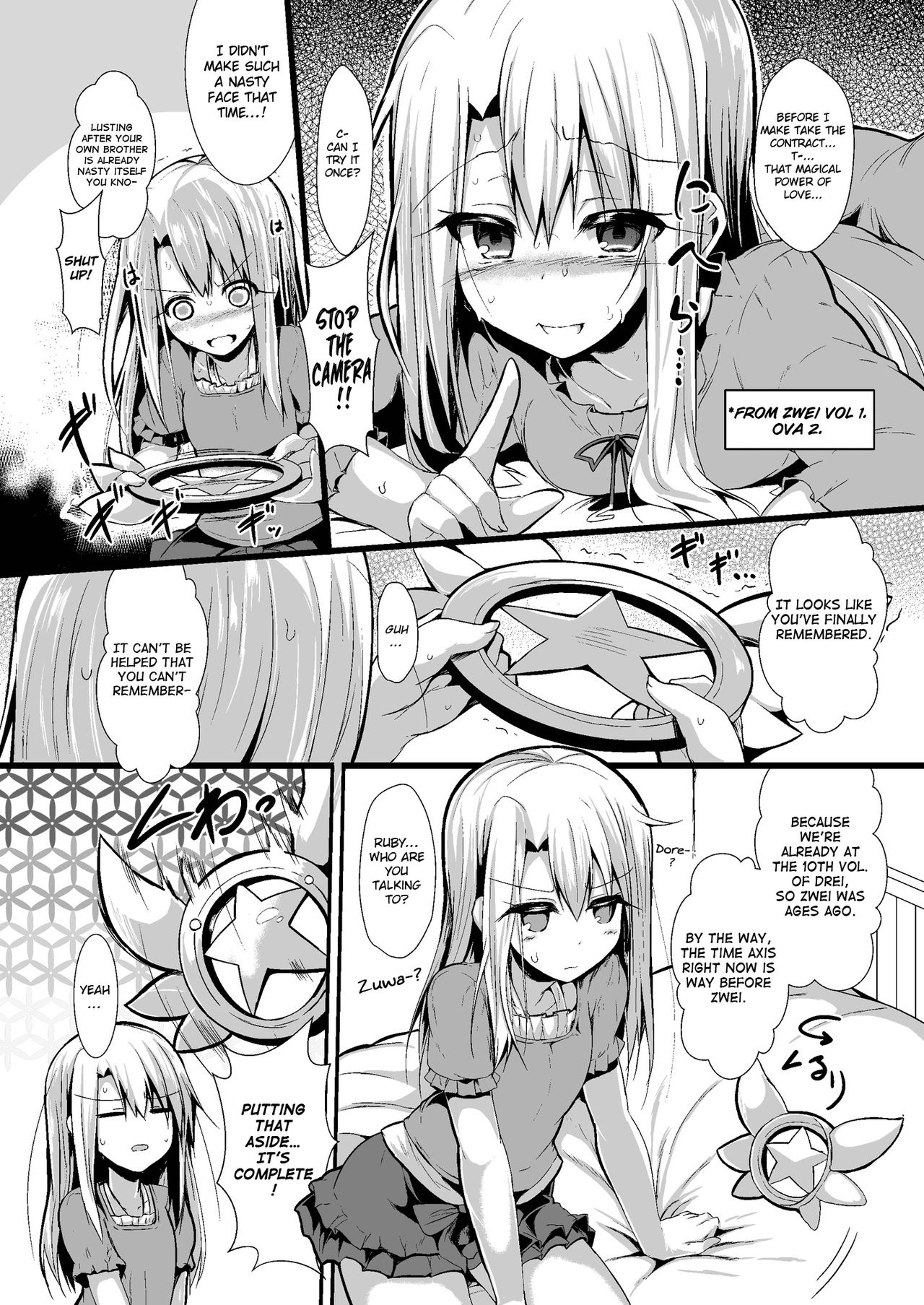 Imouto wa Onii-chan to Shouraiteki ni Flag o Tatetai page 4 full