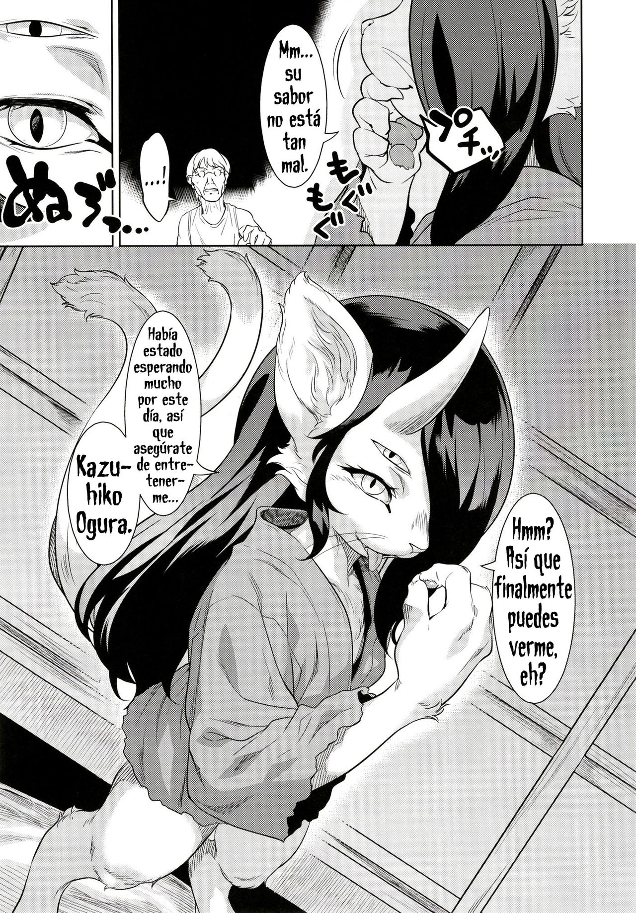 Neko ga Kitarite | La Aparición de la Gata Demonio page 8 full