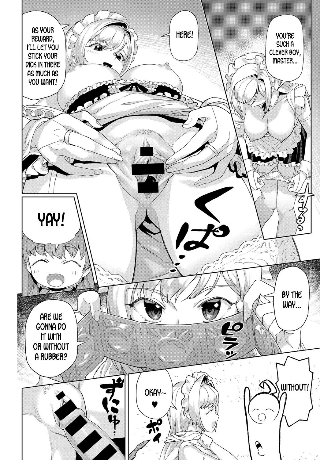 Shizuku to Izumi | Shizuku and Izumi page 6 full