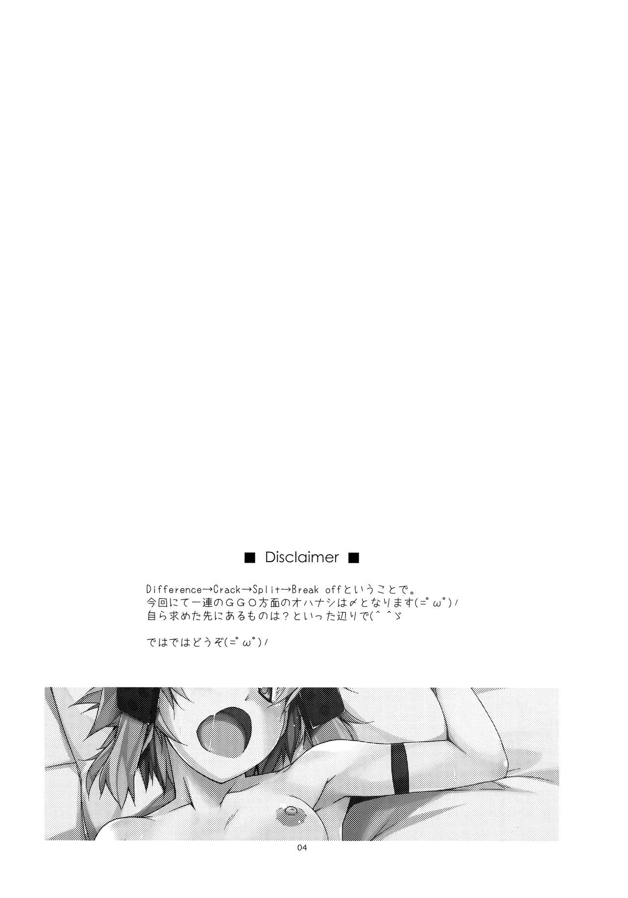 Break off page 3 full