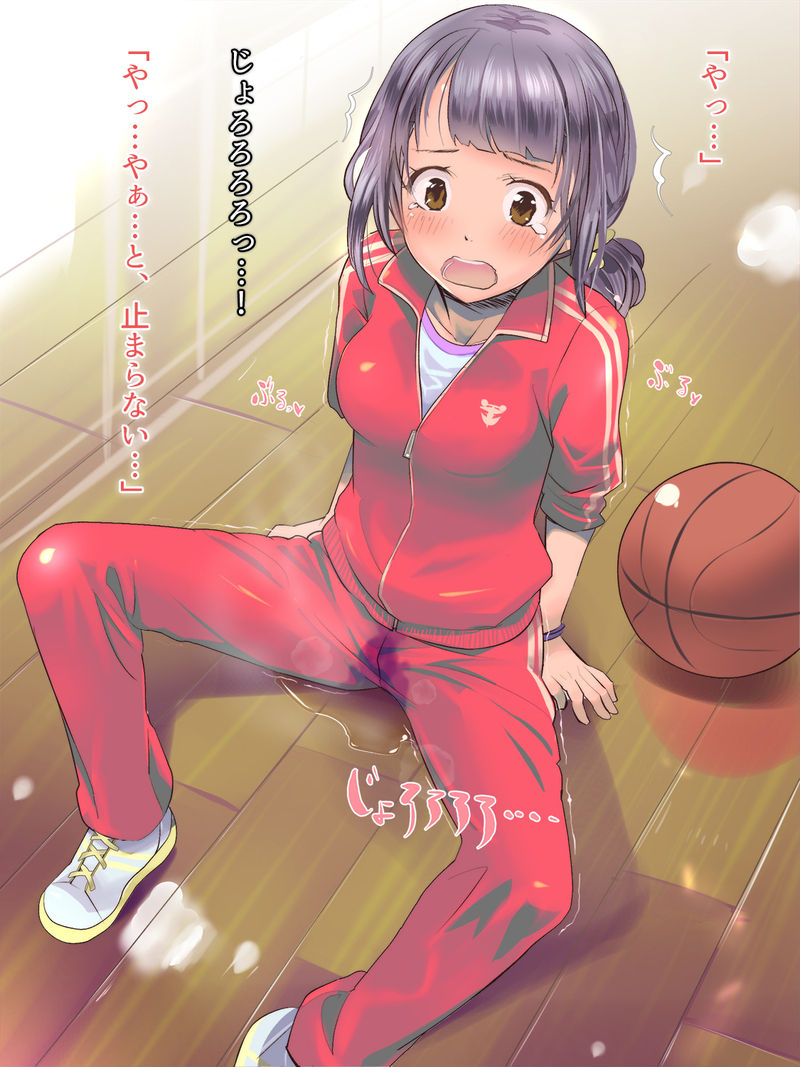 Ho, Honto ni Koko de Oshikko Sureba Watashi to Tsukiatte kurerun desu ka? page 3 full
