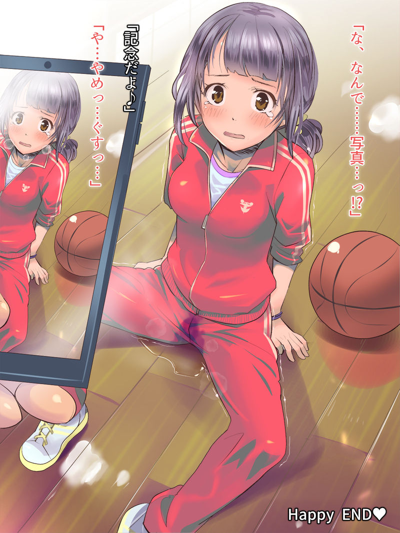Ho, Honto ni Koko de Oshikko Sureba Watashi to Tsukiatte kurerun desu ka? page 5 full