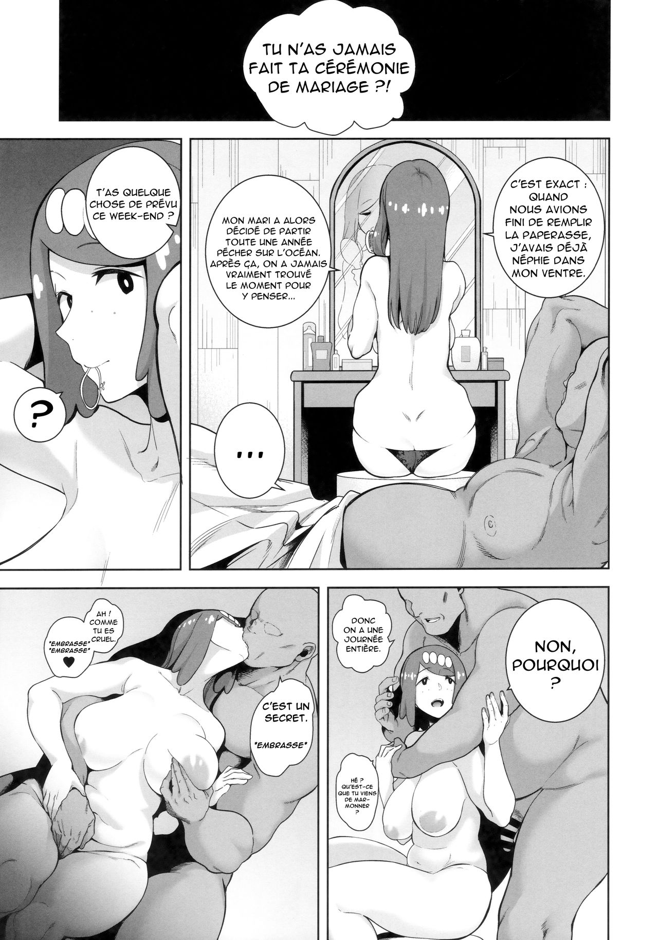 Alola no Yoru no Sugata 6 page 4 full