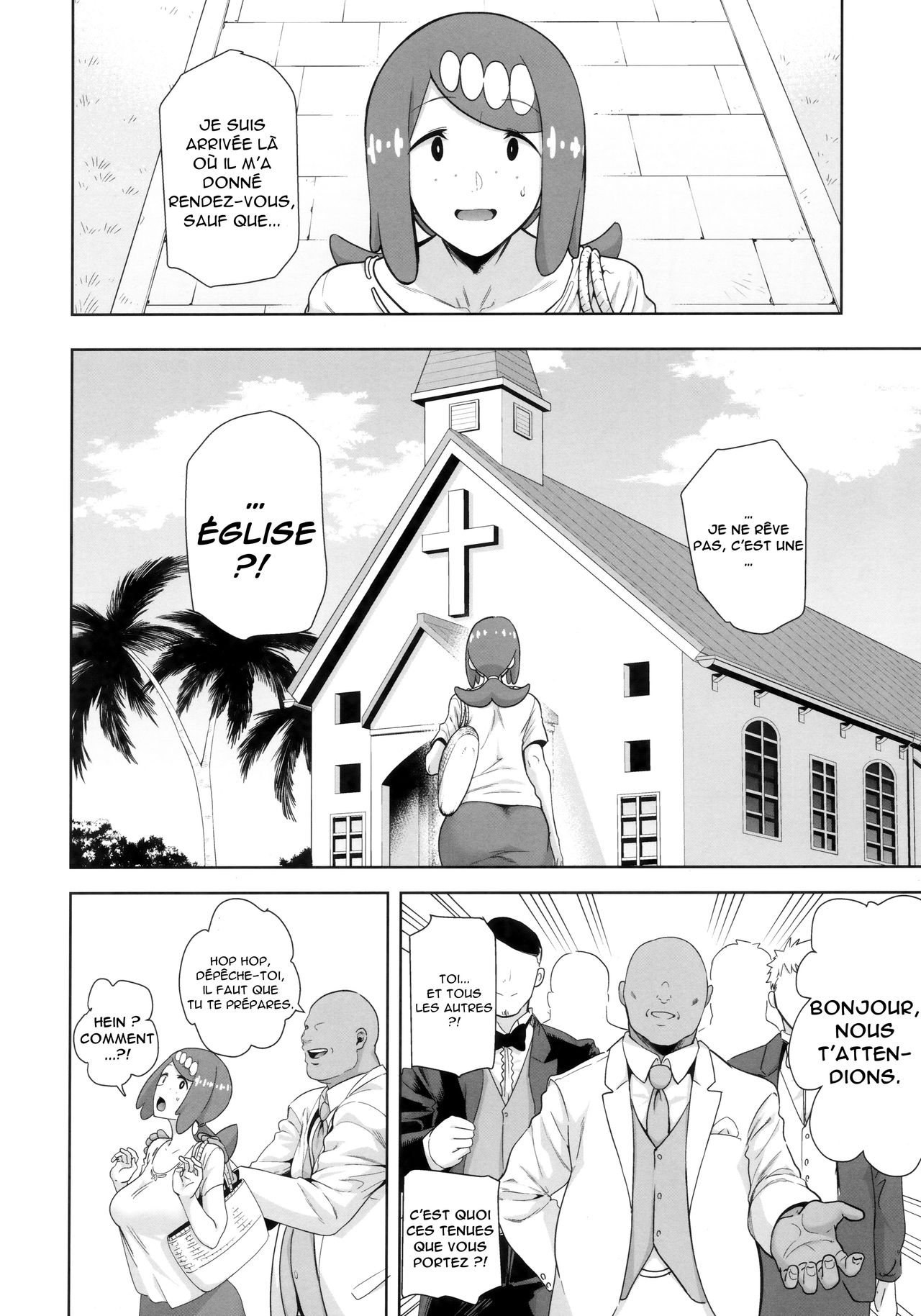 Alola no Yoru no Sugata 6 page 5 full