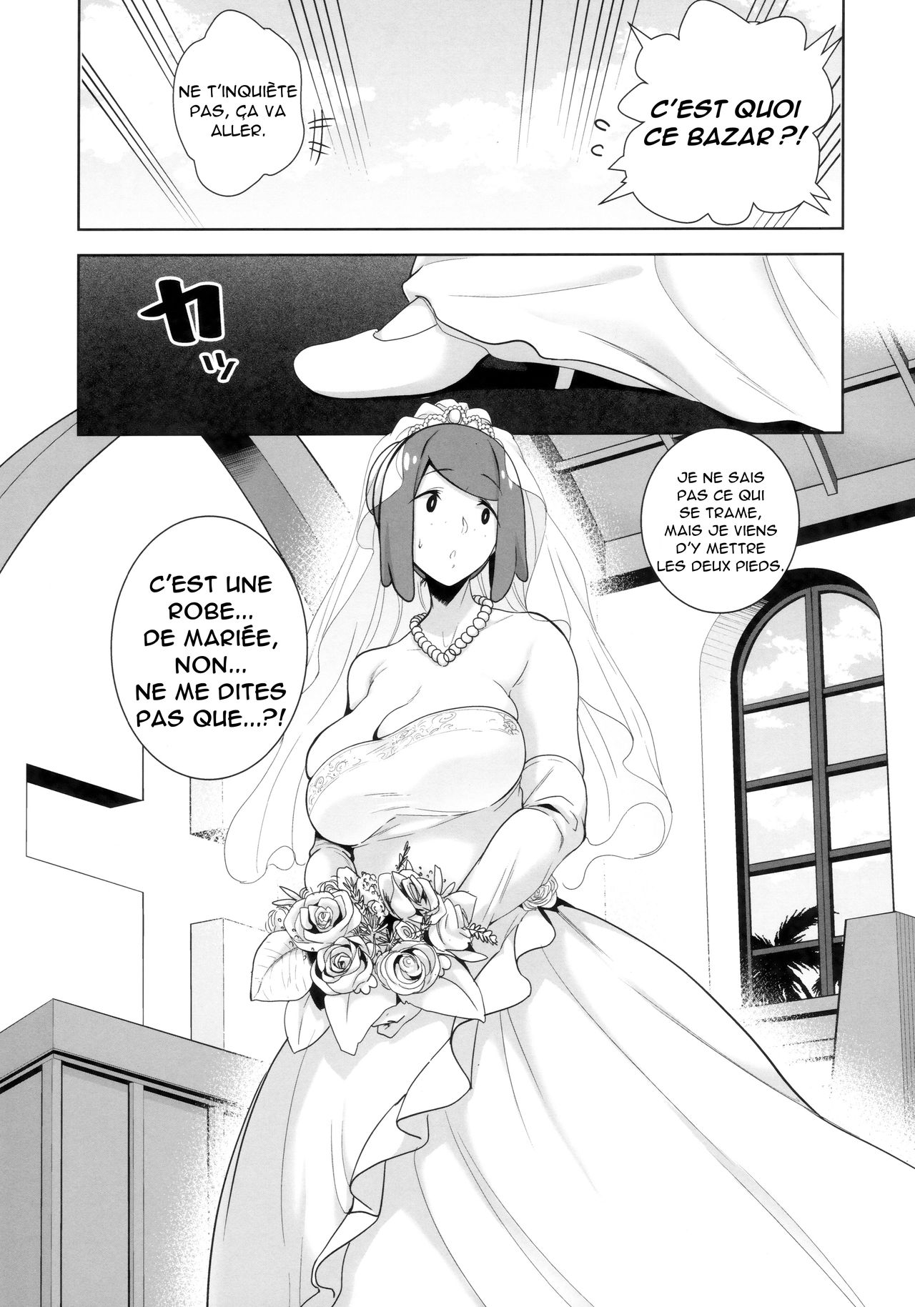 Alola no Yoru no Sugata 6 page 6 full