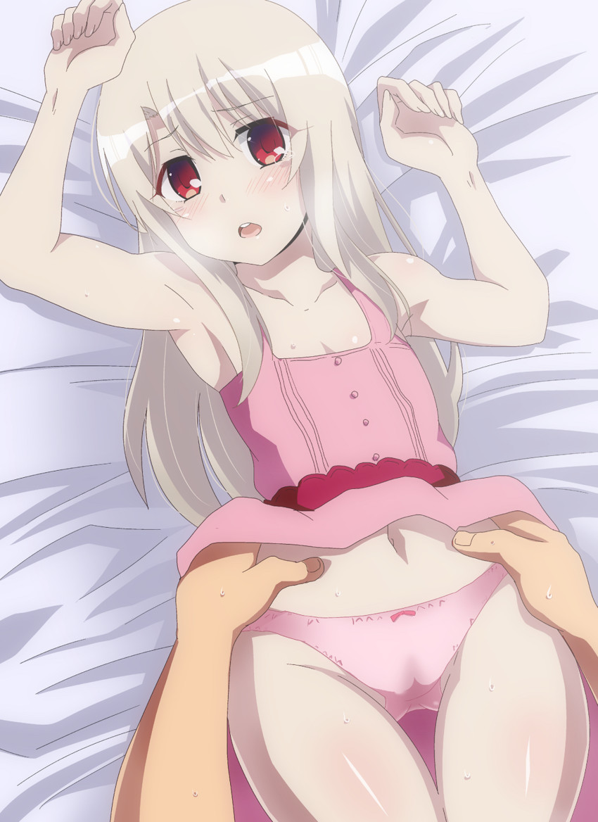 Fate Loli Collection page 1 full