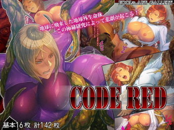 Code Red cover
