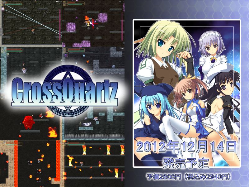 CrossQuartz page 3 full