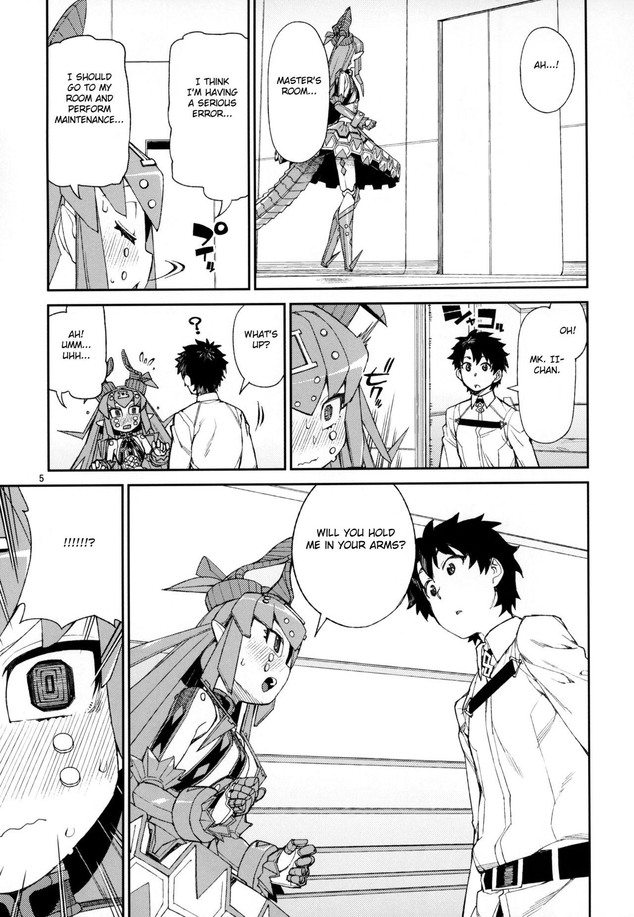 Koutetsu Majou no Ayashii Koe page 6 full
