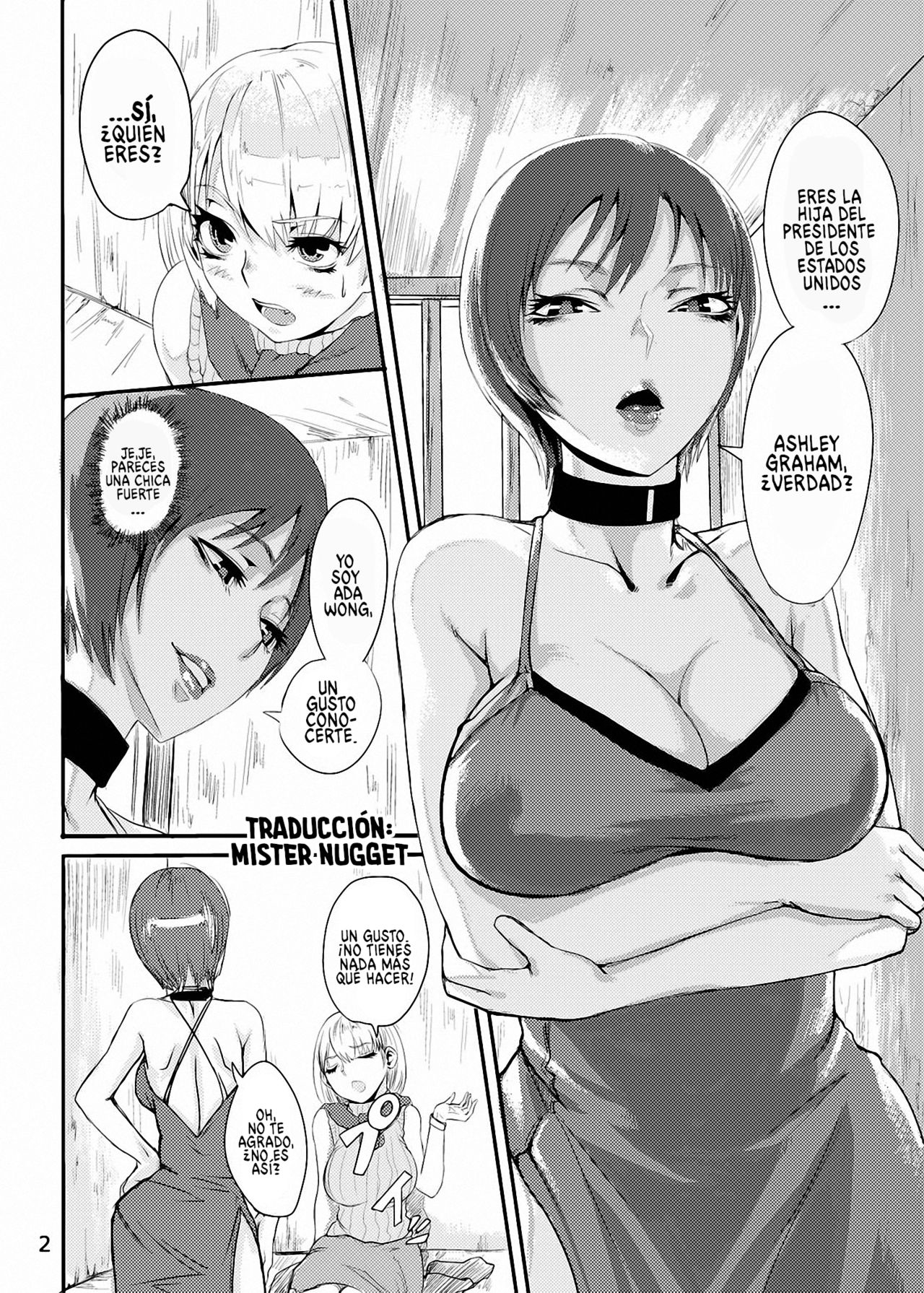 Ada no Ashley Choukyouki page 3 full
