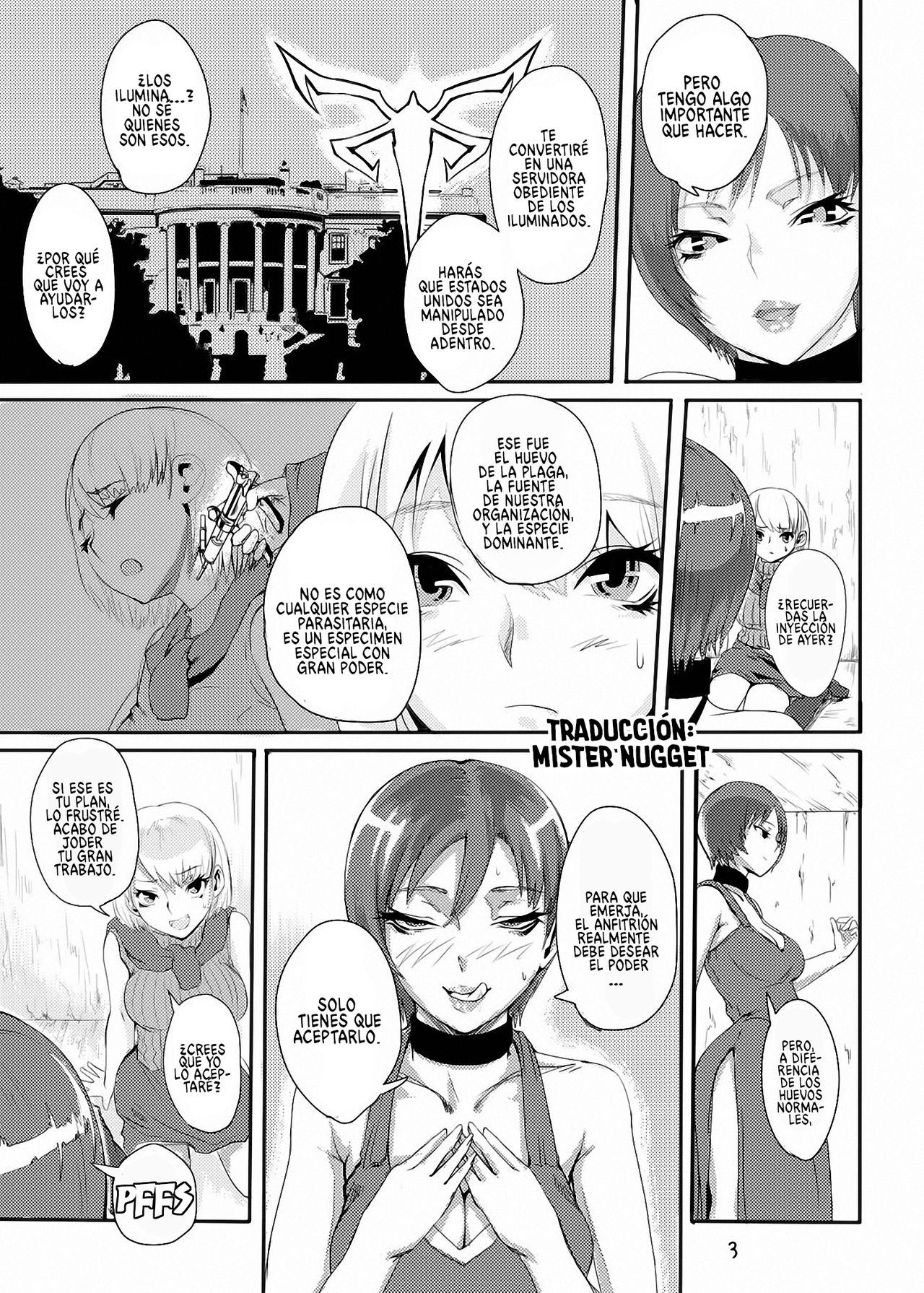 Ada no Ashley Choukyouki page 4 full