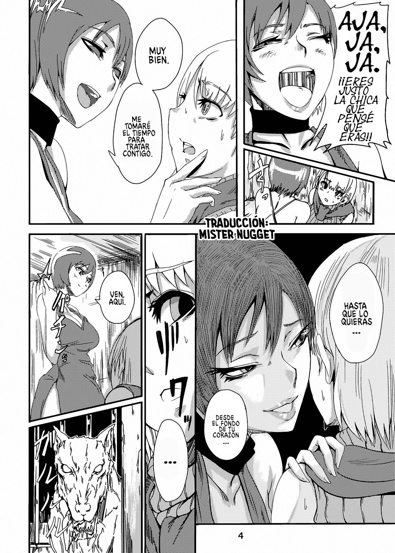 Ada no Ashley Choukyouki page 5 full