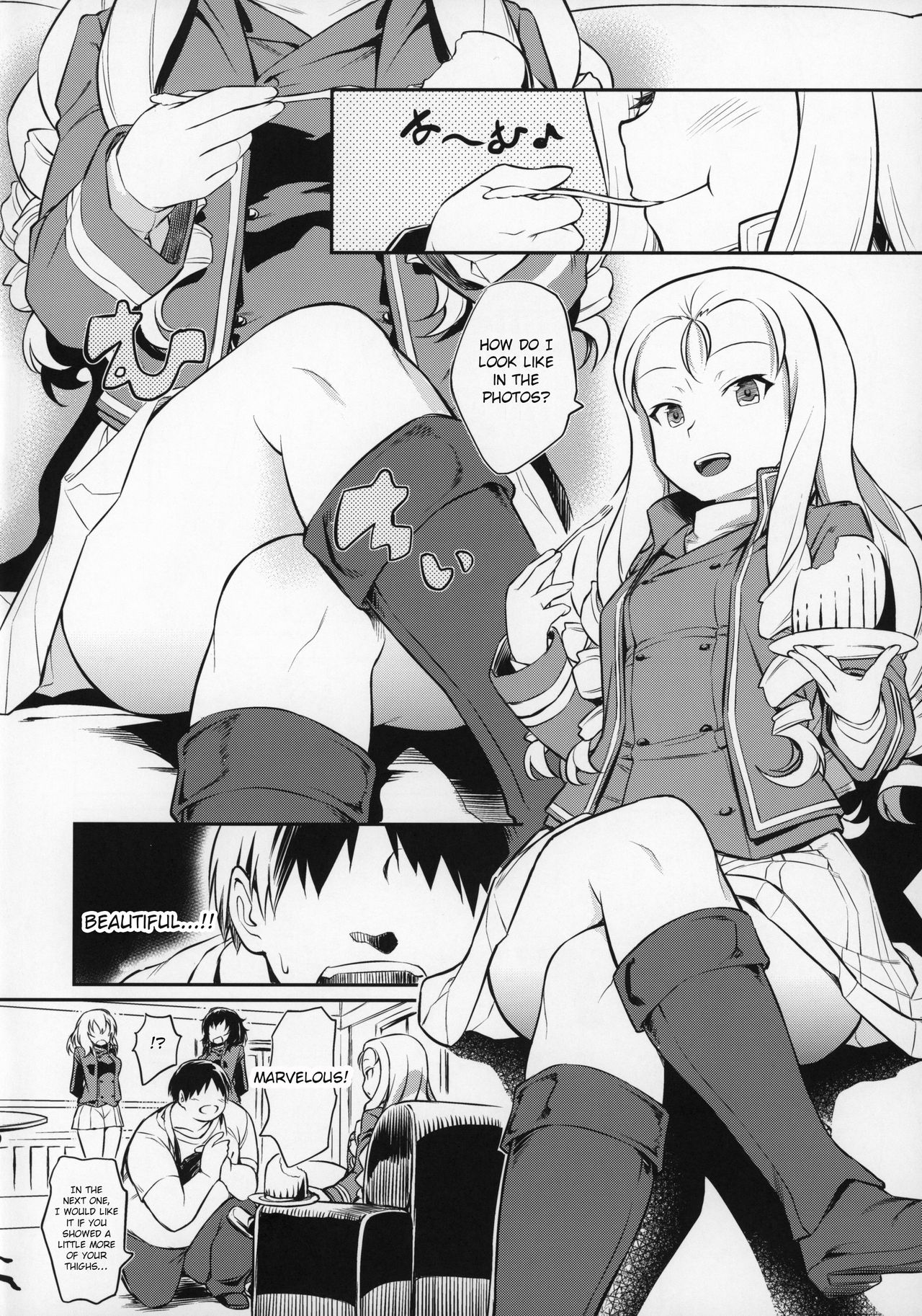 Marie-sama no Sankakujime page 5 full