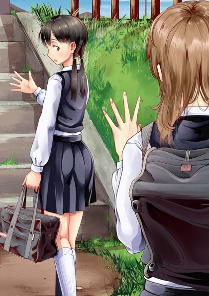 Test Kikanchuu no Onnanoko page 4 full