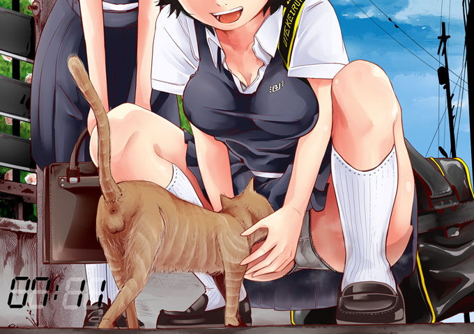 Toaru Volley-bu Joshi no Ichinichi page 3 full