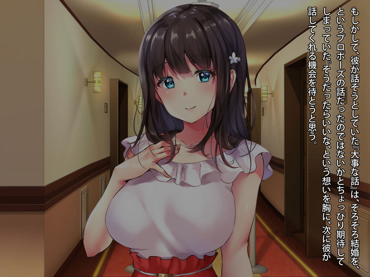 Propose no Yoru ni -Hitochigai de Rinshitsu no Hentai Otoko ni Hitobanjuu Hamerare Tsuzuketa Kanojo- page 6 full